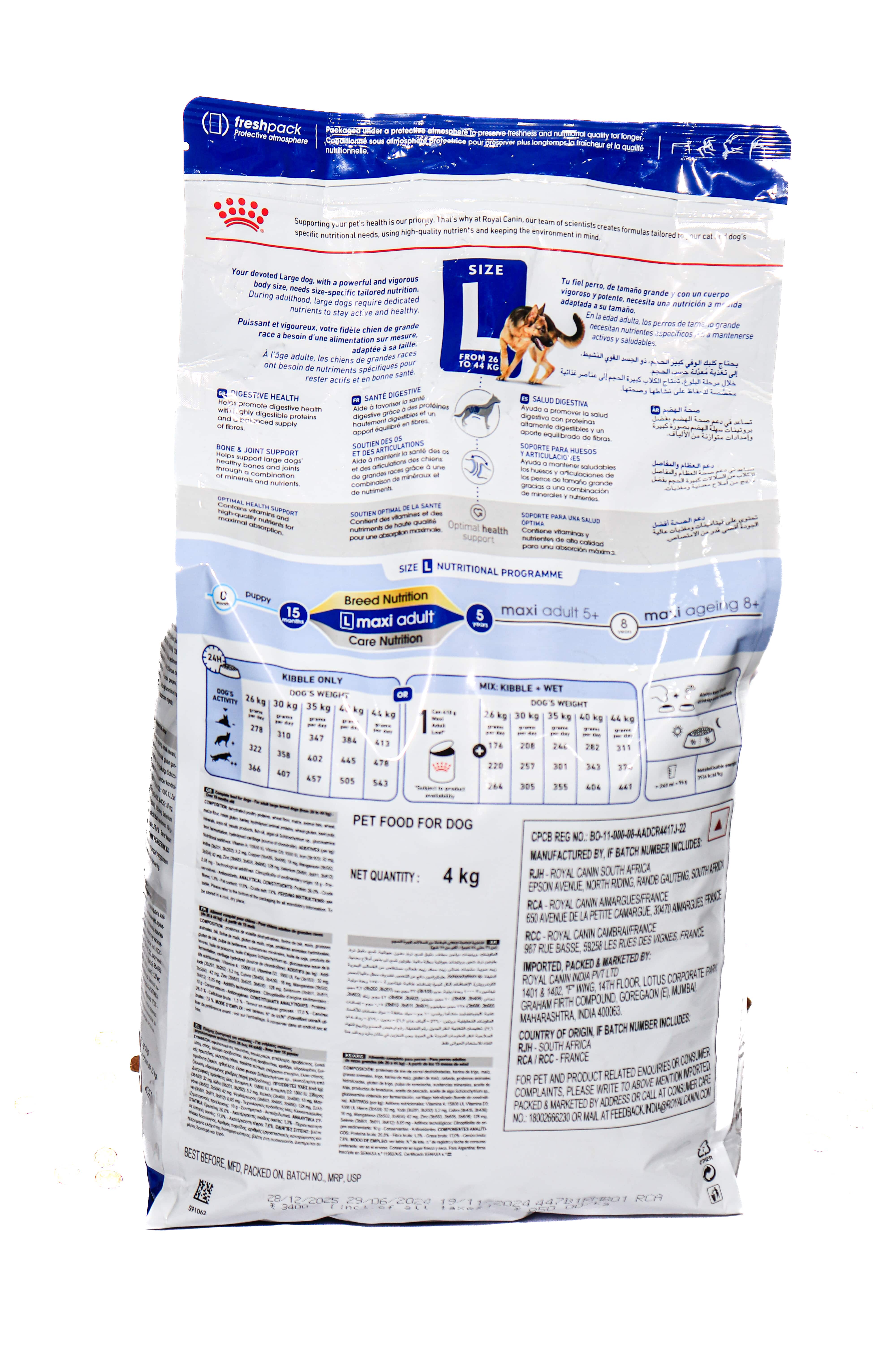 Royal-Canin-Maxi-Adult