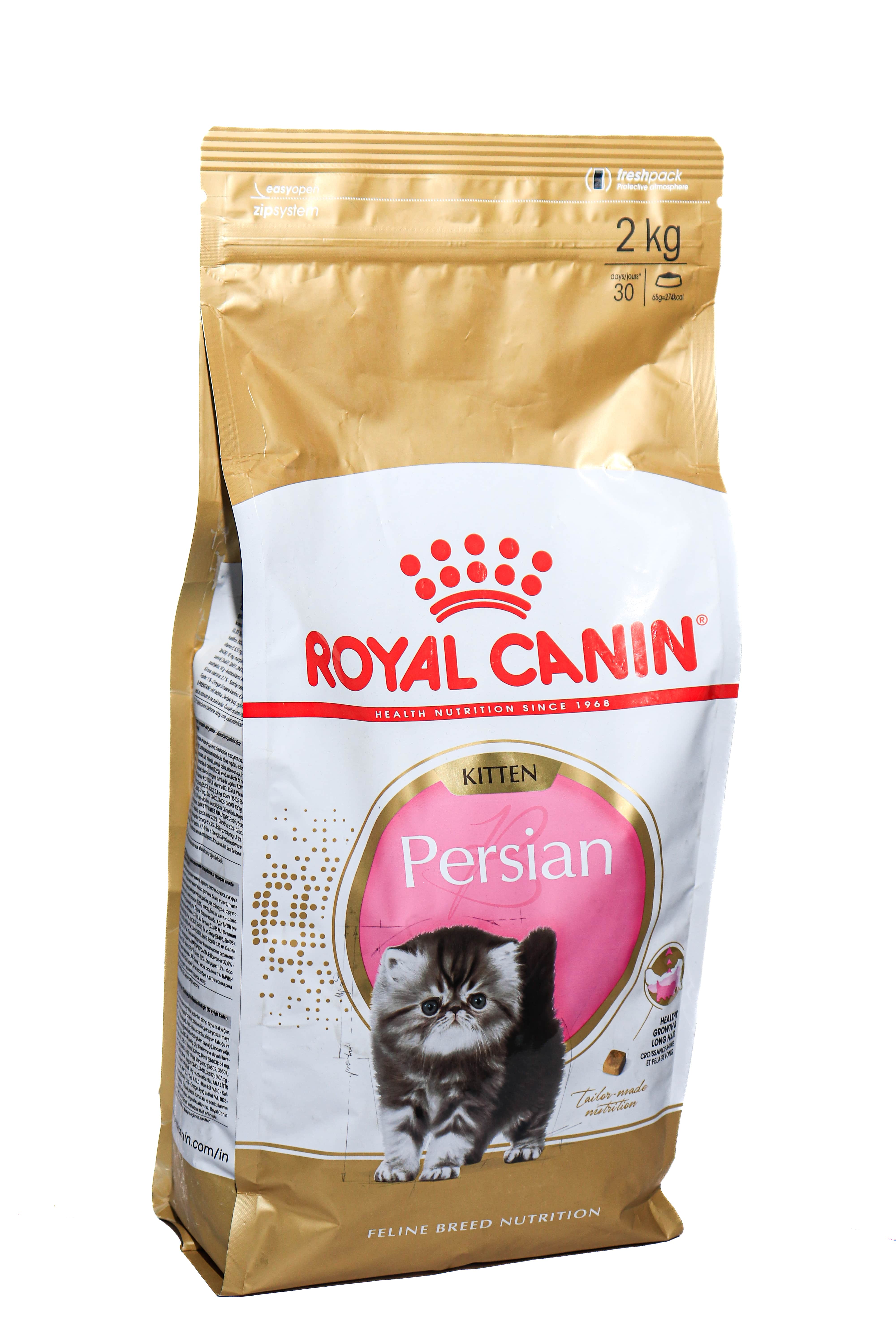 Royal-Canin-Persian-Kitten2Kg