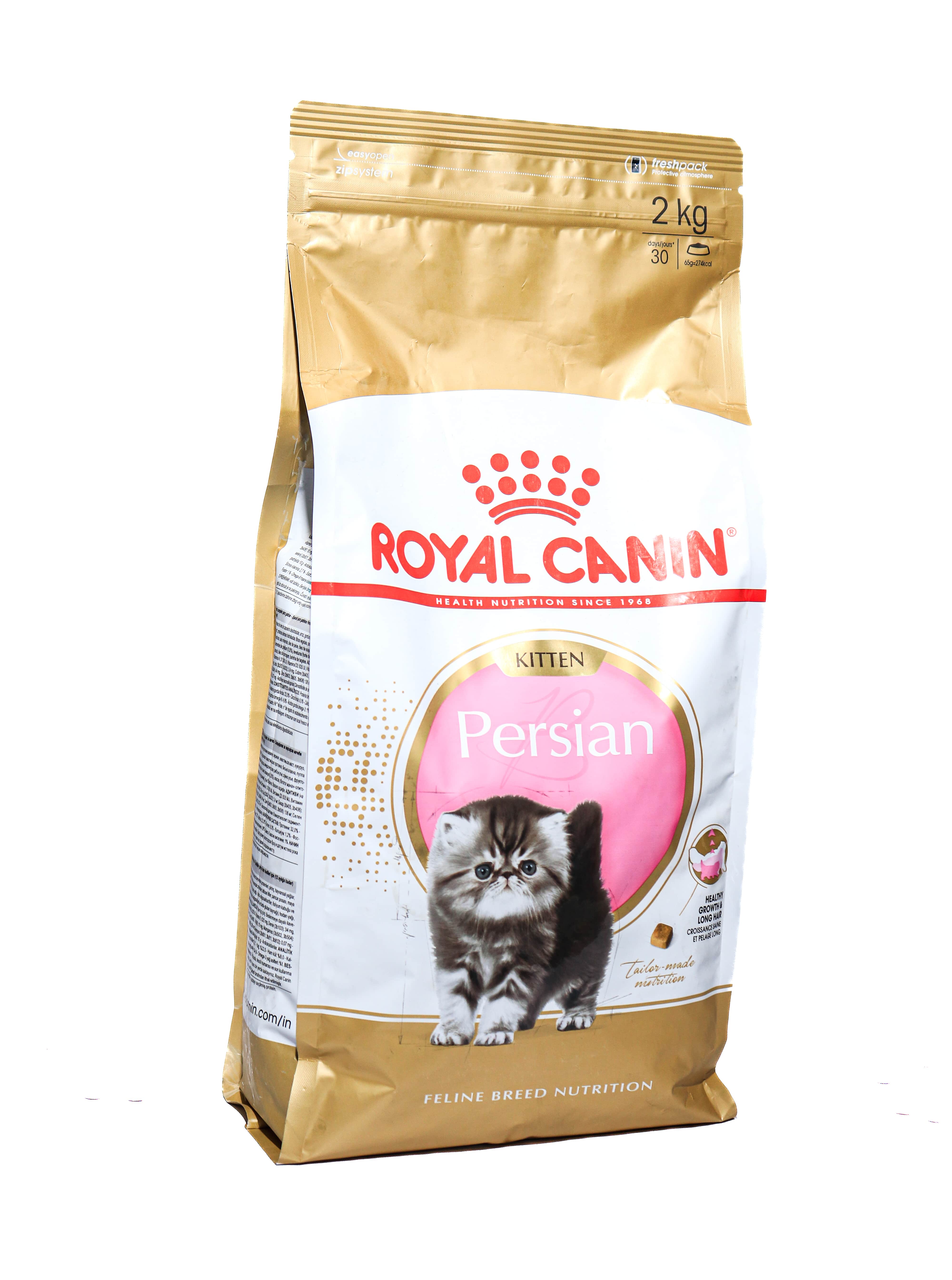 Royal-Canin-Persian-Kitten2Kg